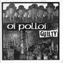 Oi Polloi : Guilty